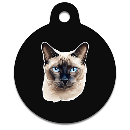 25mm Diameter Small Size - Siamese