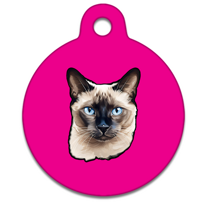 25mm Diameter Small Size - Siamese