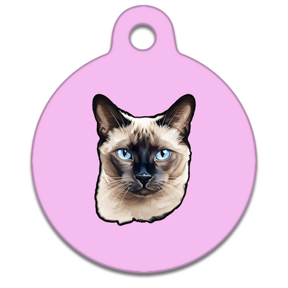 25mm Diameter Small Size - Siamese