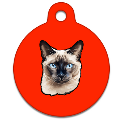 25mm Diameter Small Size - Siamese
