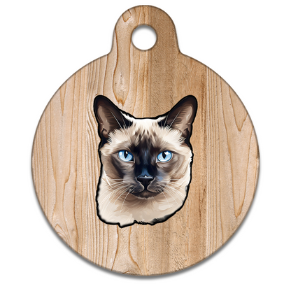 25mm Diameter Small Size - Siamese