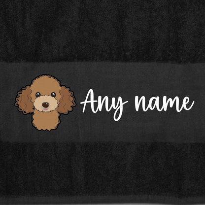 BLACK Any Pet Name And A Choice Of Dog Breed - Bath Towel