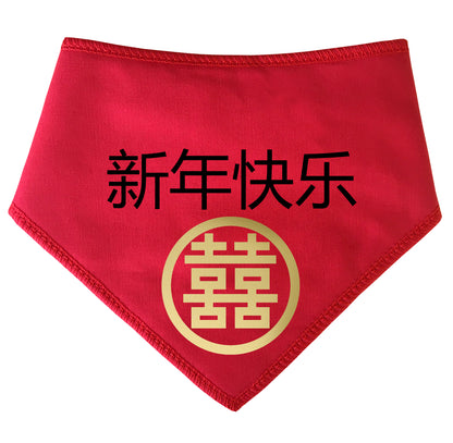 Chinese New Year Bandana