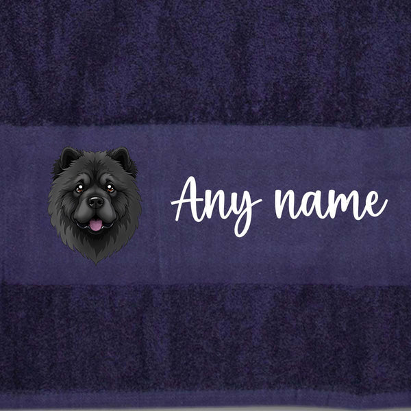 MIDNIGHT BLUE Any Pet Name And A Choice Of Dog Breed - Travel Towel