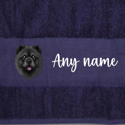 MIDNIGHT BLUE Any Pet Name And A Choice Of Dog Breed - Travel Towel