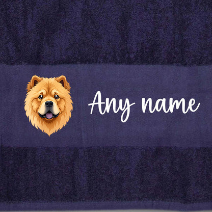 MIDNIGHT BLUE Any Pet Name And A Choice Of Dog Breed - Bath Towel
