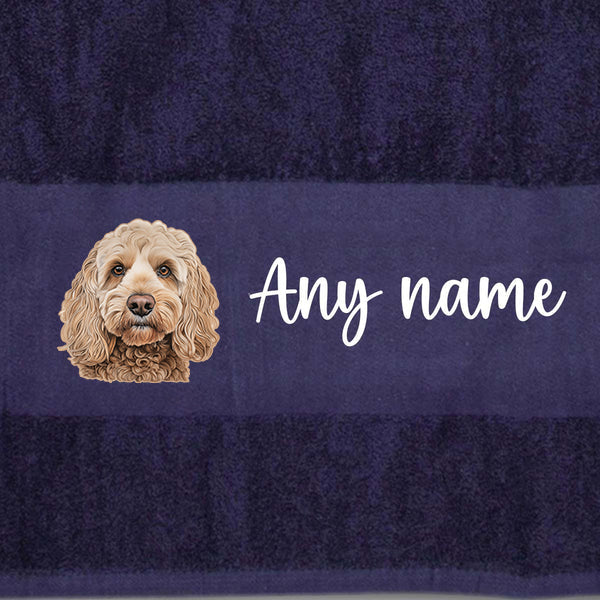 MIDNIGHT BLUE Any Pet Name And A Choice Of Dog Breed - Bath Towel