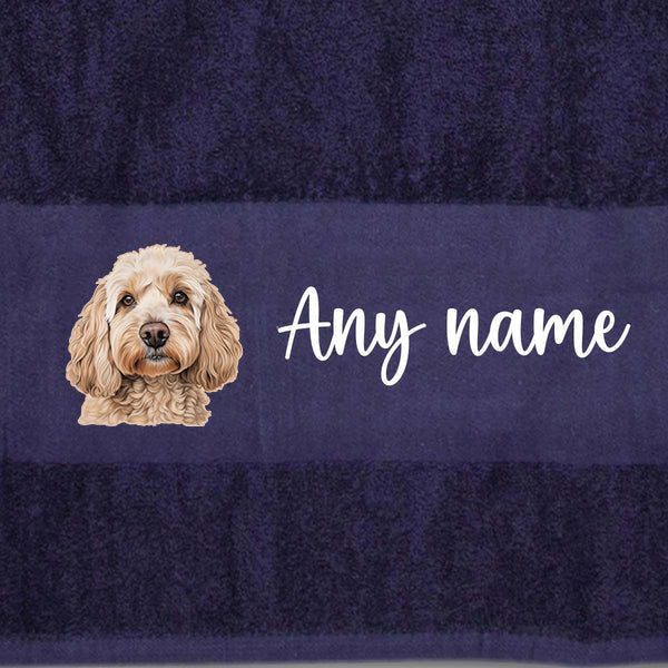 MIDNIGHT BLUE Any Pet Name And A Choice Of Dog Breed - Bath Towel