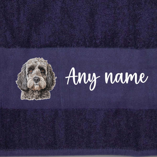 MIDNIGHT BLUE Any Pet Name And A Choice Of Dog Breed - Bath Towel