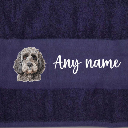 MIDNIGHT BLUE Any Pet Name And A Choice Of Dog Breed - Bath Towel