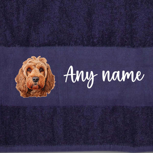 MIDNIGHT BLUE Any Pet Name And A Choice Of Dog Breed - Bath Towel