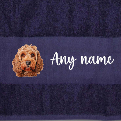 MIDNIGHT BLUE Any Pet Name And A Choice Of Dog Breed - Bath Towel