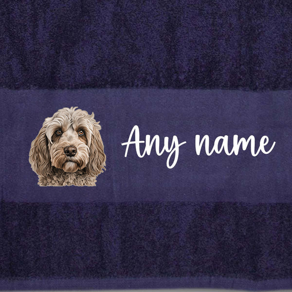 MIDNIGHT BLUE Any Pet Name And A Choice Of Dog Breed - Bath Towel
