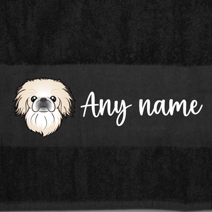BLACK Any Pet Name And A Choice Of Dog Breed - Bath Towel