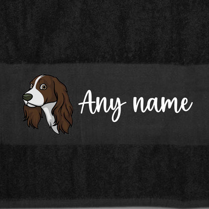 BLACK Any Pet Name And A Choice Of Dog Breed - Bath Towel