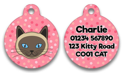 Personalised Pink Polka With Choice Of Cat Heads